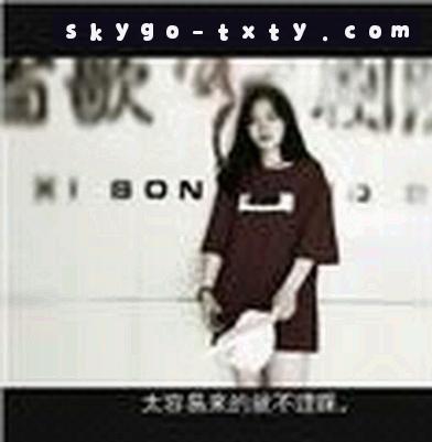张磊